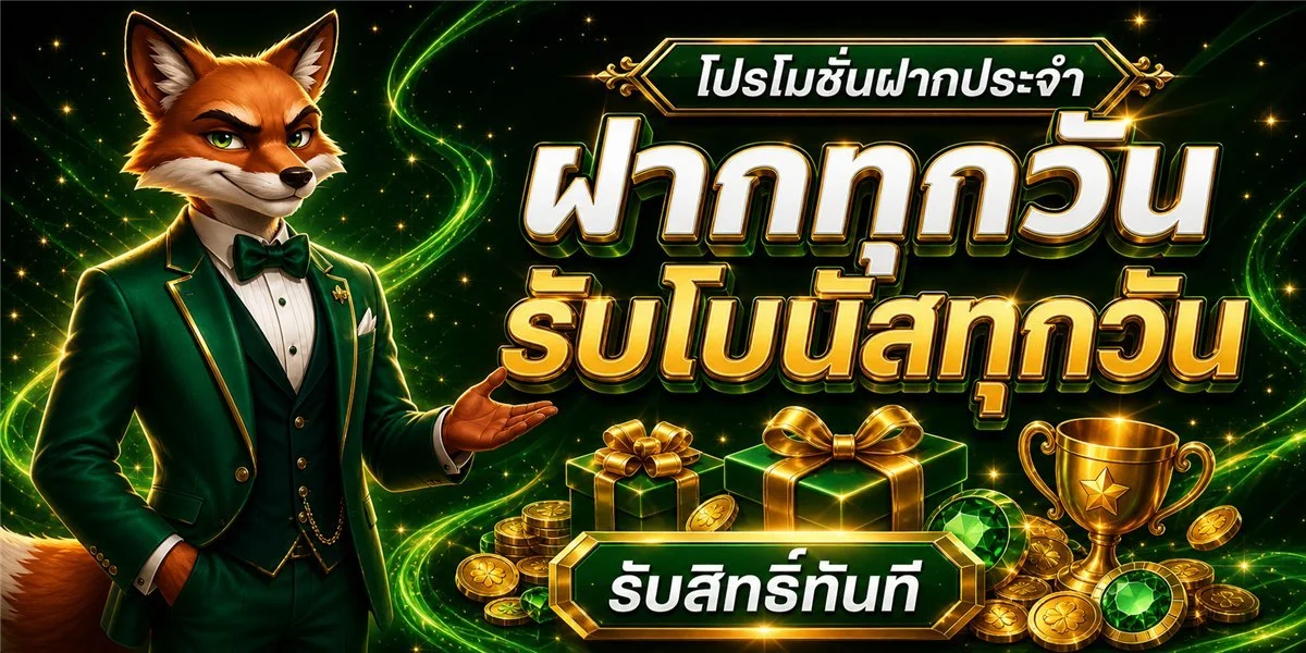 สล็อตยอดนิยม DUBAI456 เกมค่ายดัง PG Pragmatic JILI